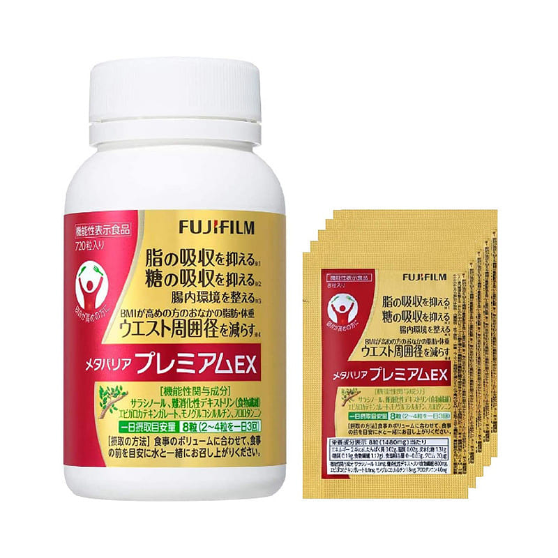 FUJIFILM Metabarrier Premium EX (90Day Supply 720 each