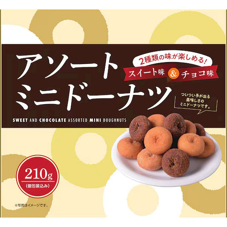 Creet Mini Donuts, Sweet & Chocolate Assort 210g 1 each