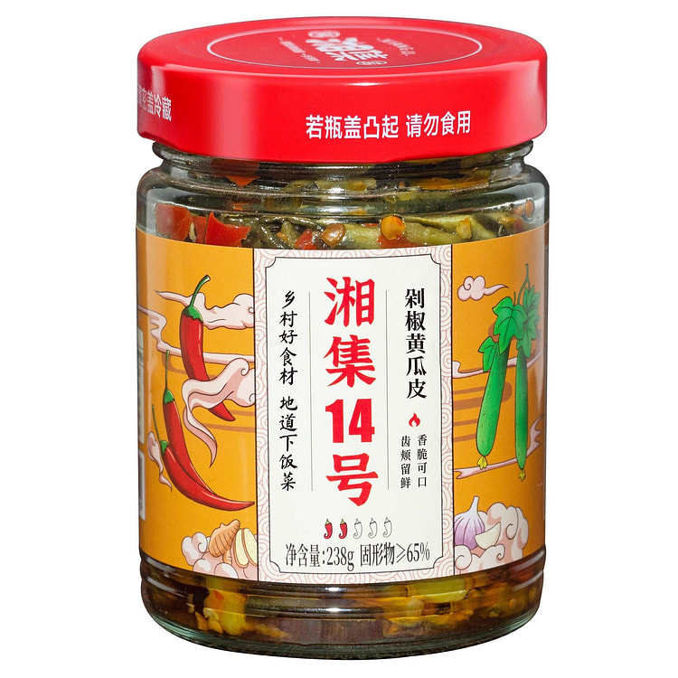 干饭兄弟 湘集14号剁椒黄瓜皮下饭菜 即食瓶装