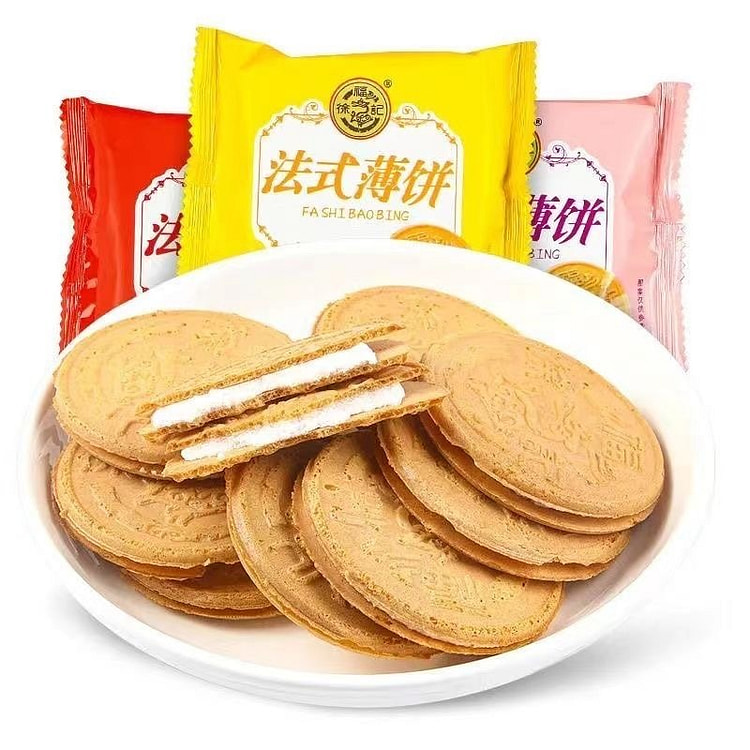 徐福记法式薄饼 休闲零食小吃 多口味混合10包