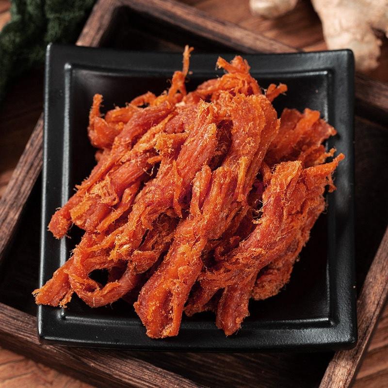 NESTLADY 果汁豚肉の乾燥 7包 特価セット、各包75g - Weee!