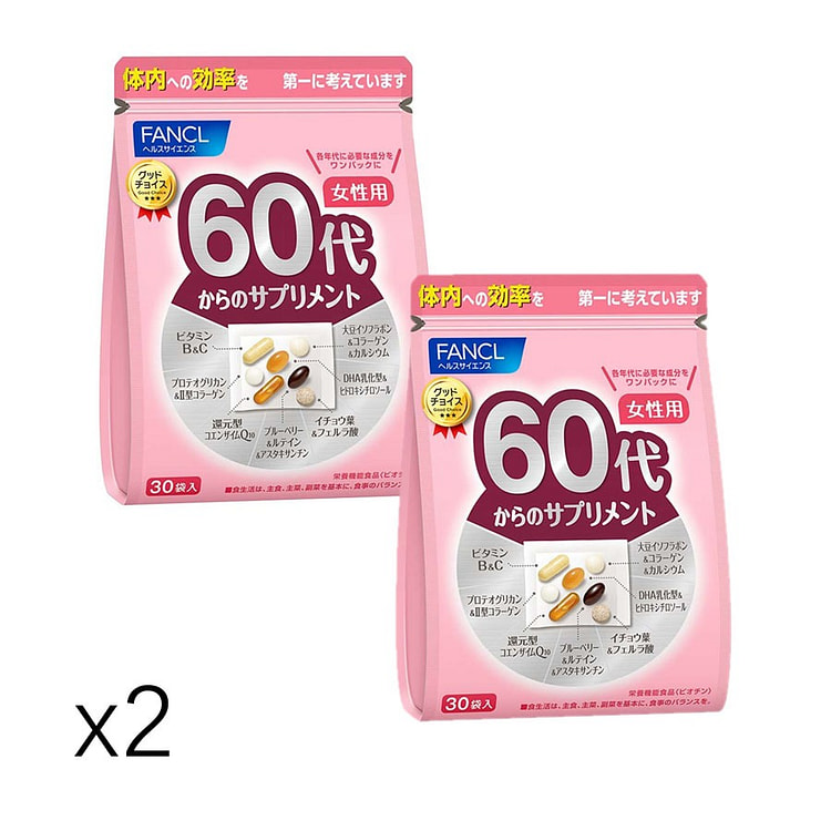 FANCL 60代女性维生素片x2袋