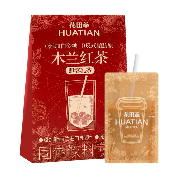 花田萃 木兰红茶 即溶奶茶 5袋入