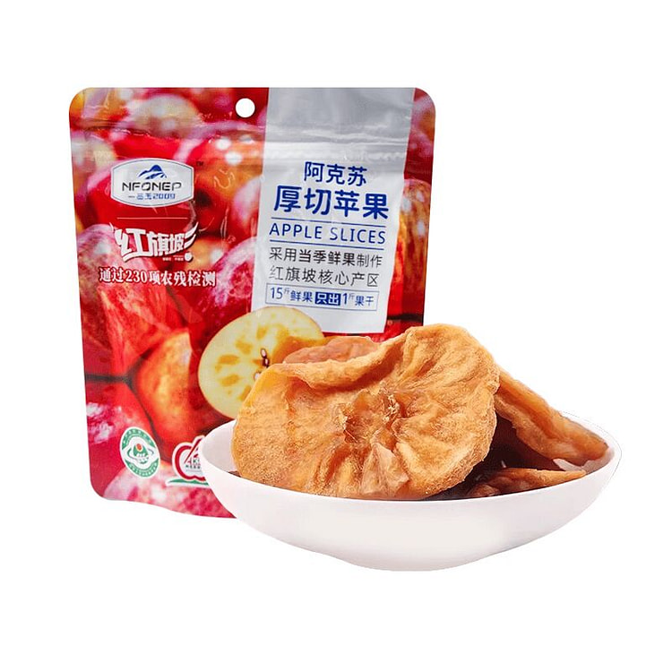 Aksu Dried Apples 100g * 1 Bag 100 g