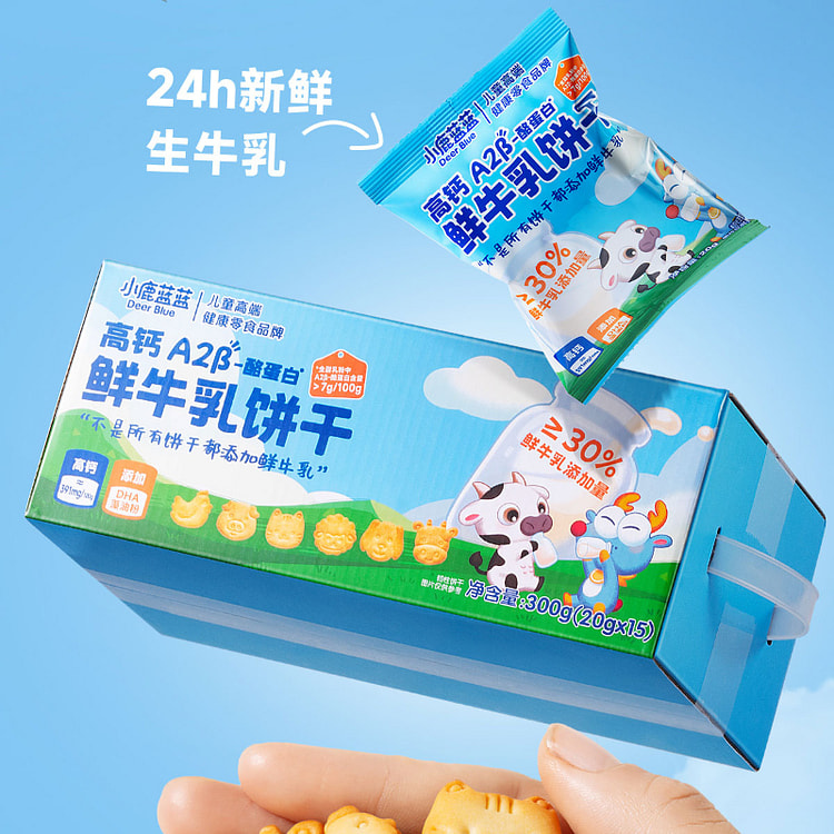 小鹿蓝蓝 高钙牛乳饼干 300g*1箱