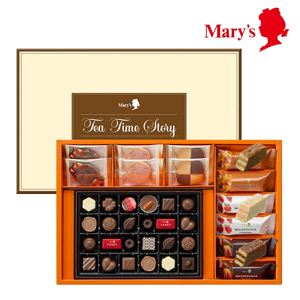 Mary's Afternoon Tea Dessert Gift Box Small Box