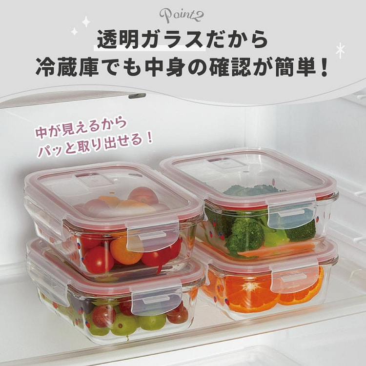 Japan Skater Miffy Glass Container M