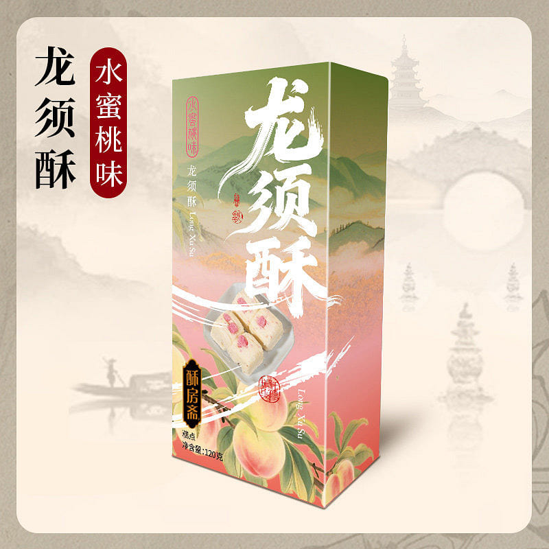 Dragon Beard Candy special handmade peach flavor 120 g