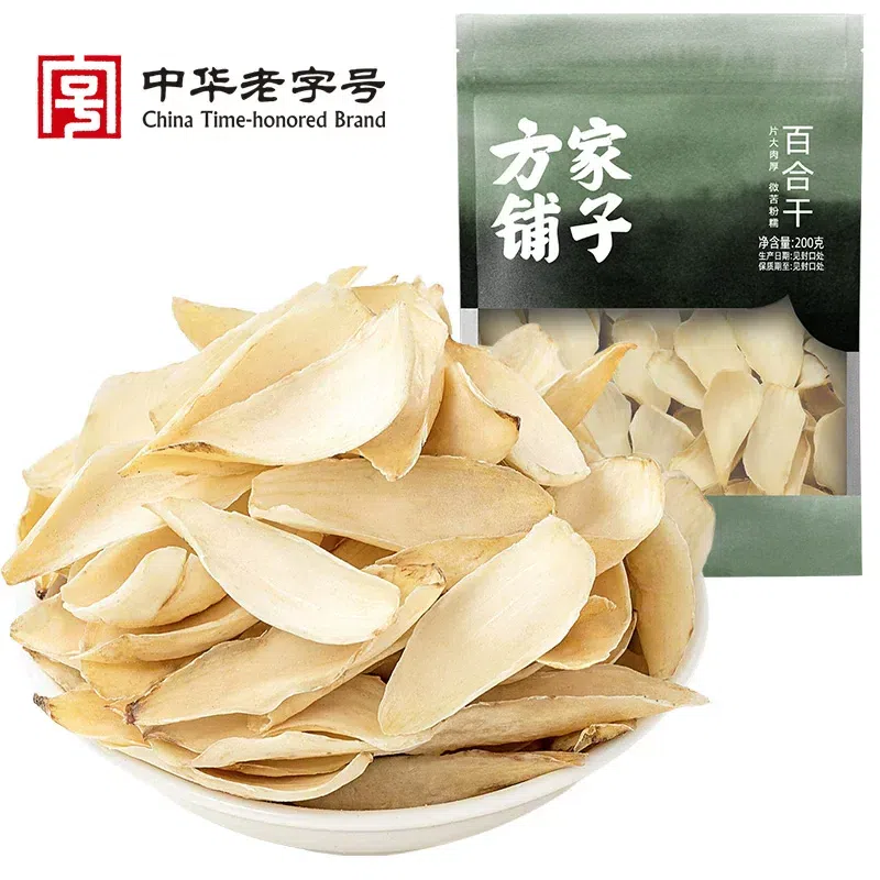 Dried Lily Bulbs 200g*1 bag 200 g