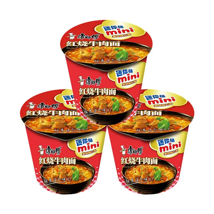 红烧牛肉味47.5g*1桶