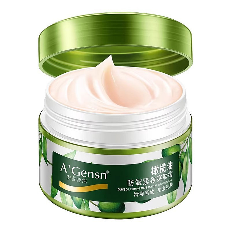 安安金 纯橄榄油护肤面霜 防皱紧致滋润60g/盒 60 克