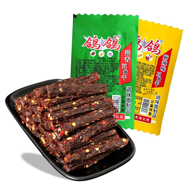 Pigeon pea garlic-flavored green beans spicy strip 500 g