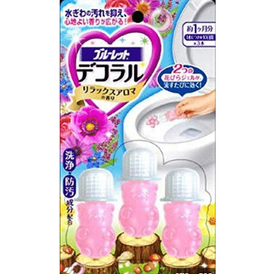 weee product zoom image