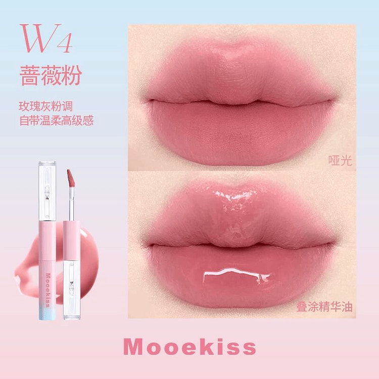 木柯诗双头唇釉唇泥唇霜不易沾杯保湿滋润唇蜜唇釉W4 1 份