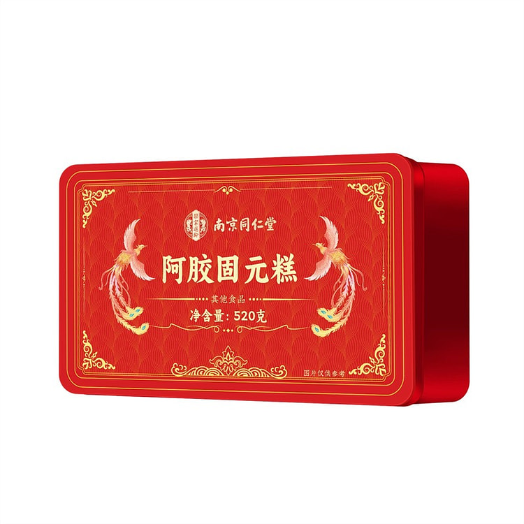 Nanjing Tongrentang  Ejiao Guyuan Cake  520g/box