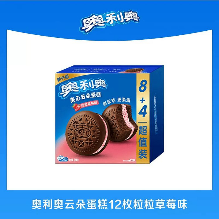 Oreo Cloud Cake Strawberry Flavor264g 264 g