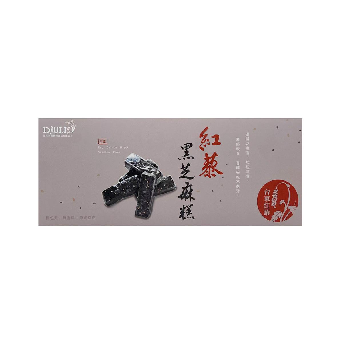 臺灣【德朱利斯】 紅藜黑芝麻糕 252 克