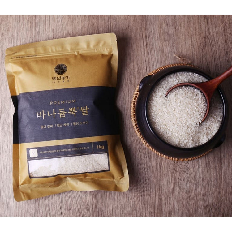 韩国钒强化大米 2kg | 健康白米