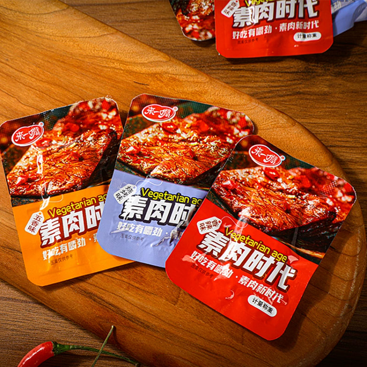 vegetarian meat  spicy flavor10g*30