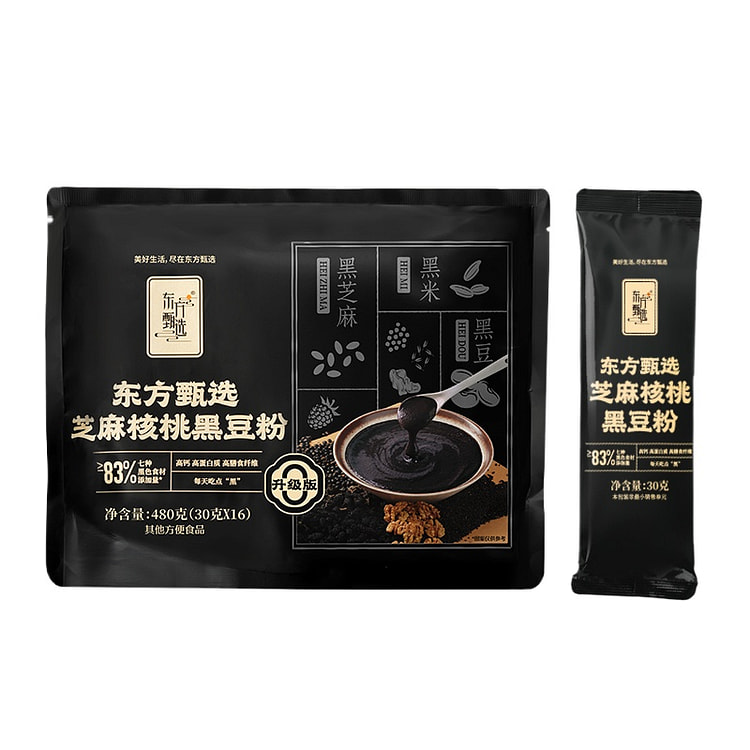 东方甄选黑豆粉杂粮藕粉480g*1袋