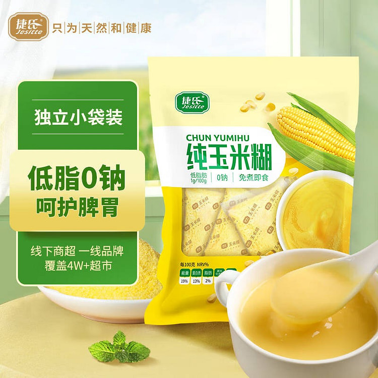 Jay's Pure Corn Paste 400g low-fat corn custard