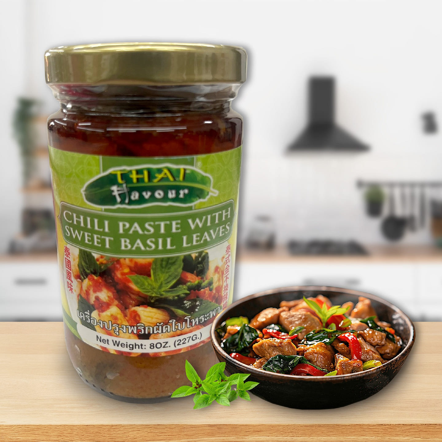 Chili Paste with Sweet Basil Leaves 8 オンス