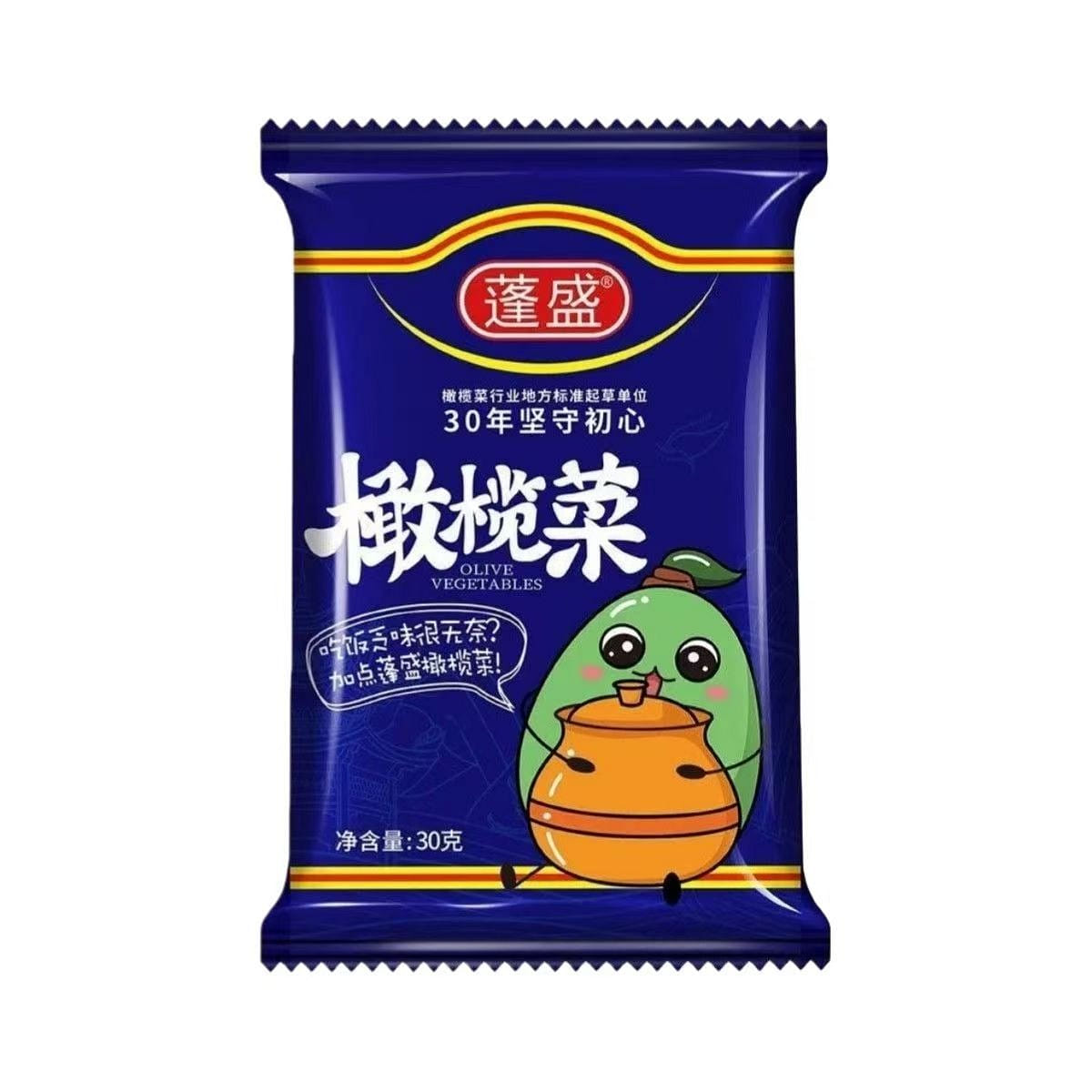 30g*5 packs of Pengsheng olive vegetables 150 g