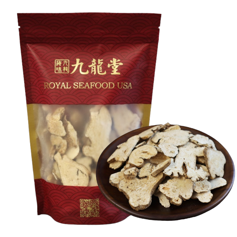 Premium Atractylodes Slice (Bai Zhu) 8 oz