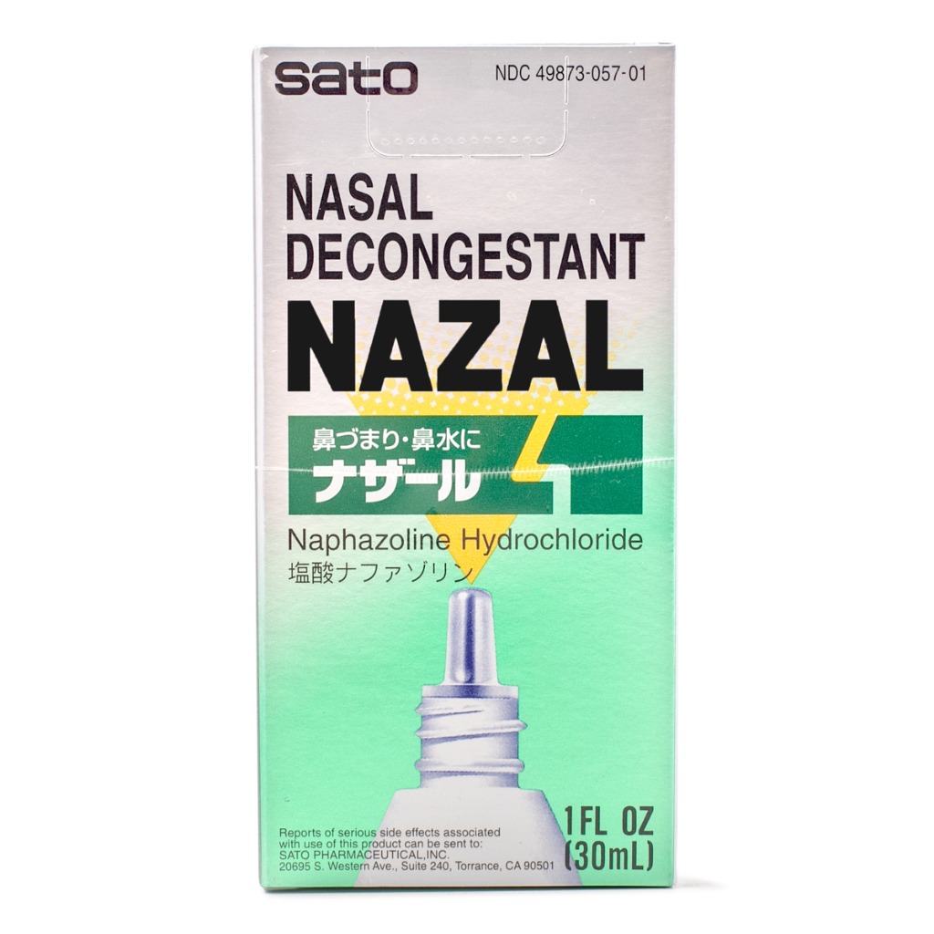 ナルさま専用 佐藤製薬 ナザール スプレー スクイーズ - Weee!