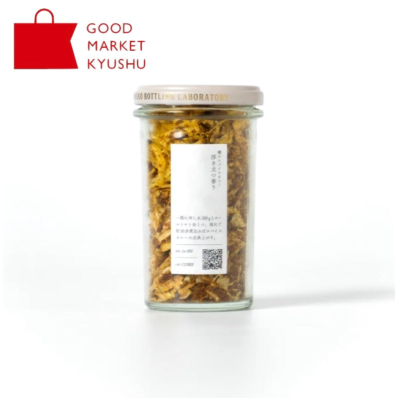 GOOD MARKET KYUSHU Bonito Spice Curry 1 each