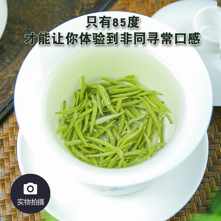 兰花香浓香型特级雅安蒙顶山飘雪茶罐装118g
