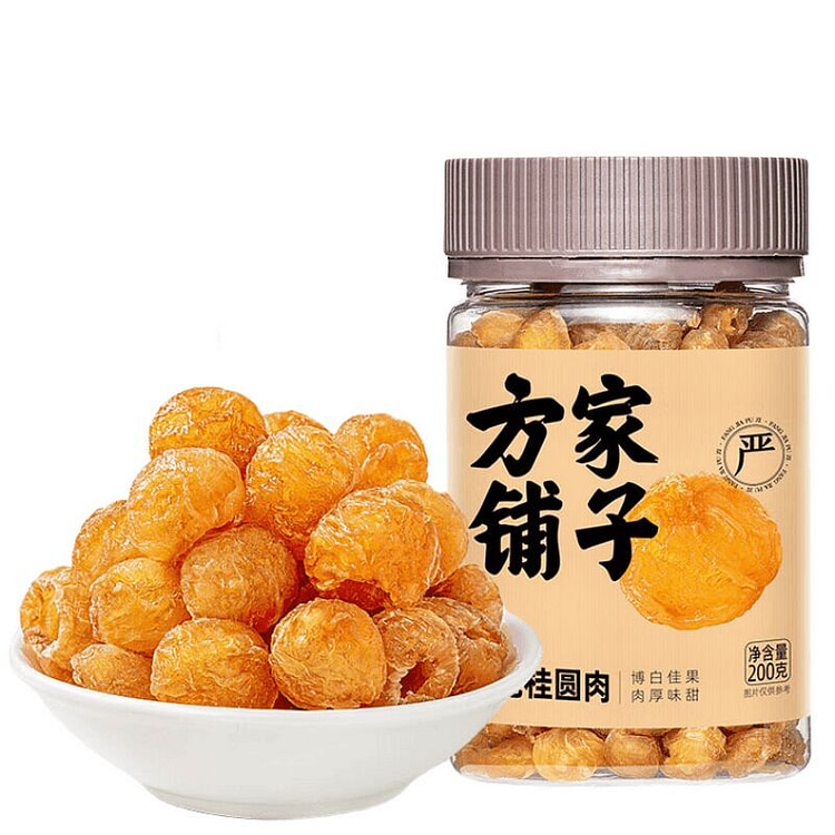 Fangjia Shop Longan Meat 200g * 1 Jar 200 g