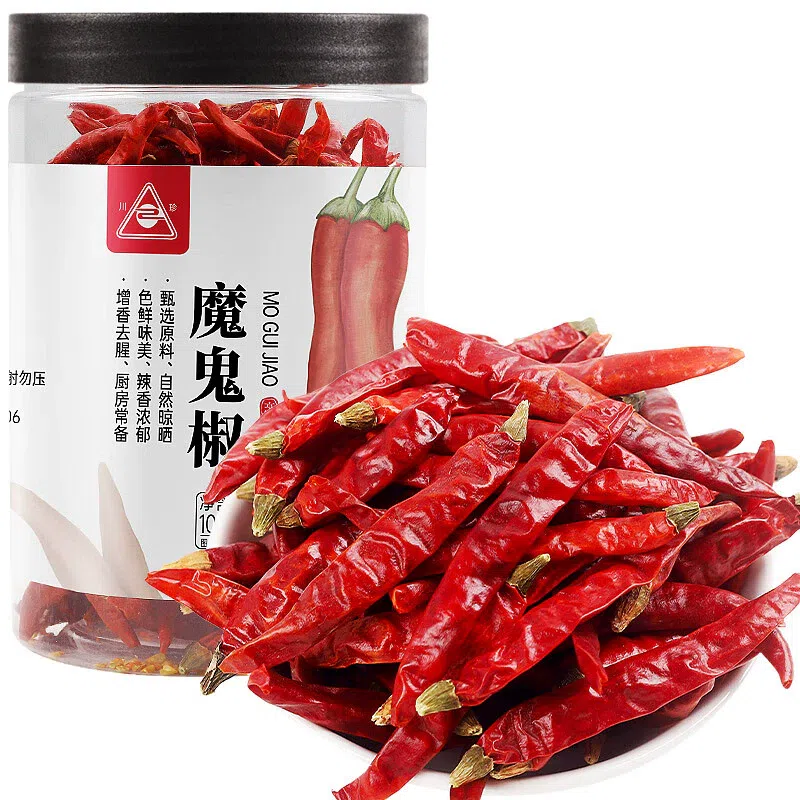 Chuanzhen Household Seasoning: Stir-fried Stew, Stew, Meat Stew, Spices, Dry Seasoning, Family Seasoning, [Perverted Spicy], Devil Pepper 100g*1 can 100 g