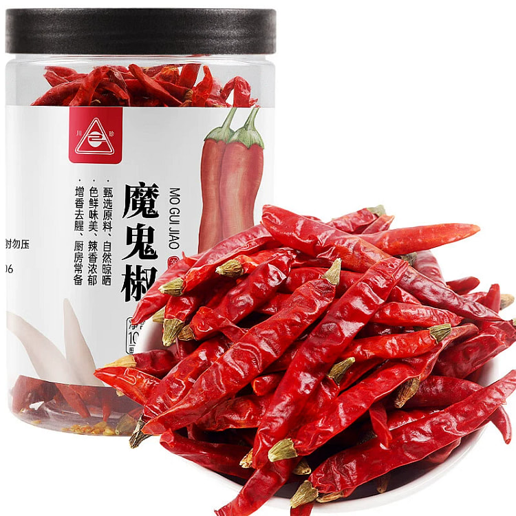 川珍家用调味料炒菜炖菜炖肉香辛料干调料家庭装调味料【变态辣】魔鬼椒100g*1罐