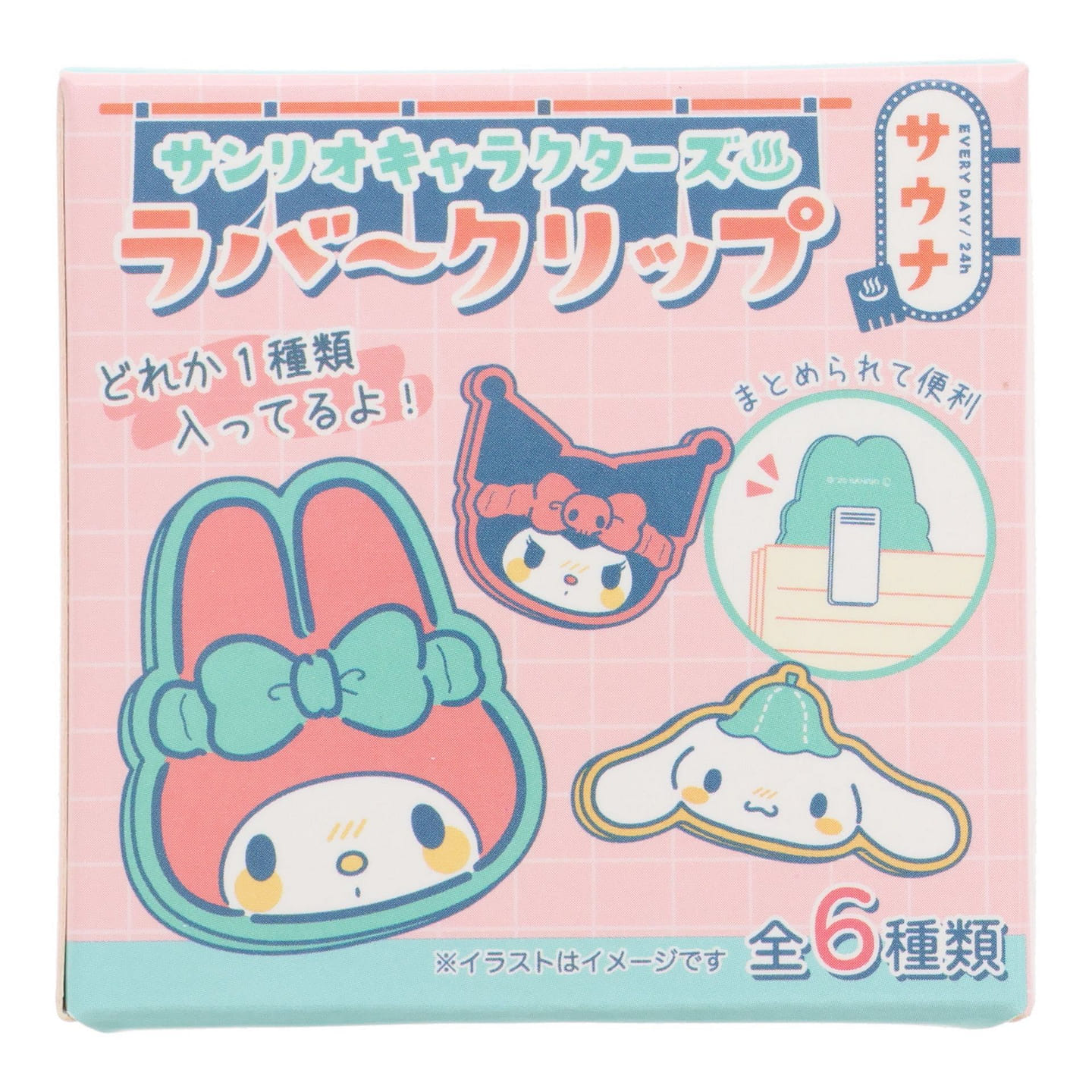 Sanrio Characters Rubber Clip 15 g