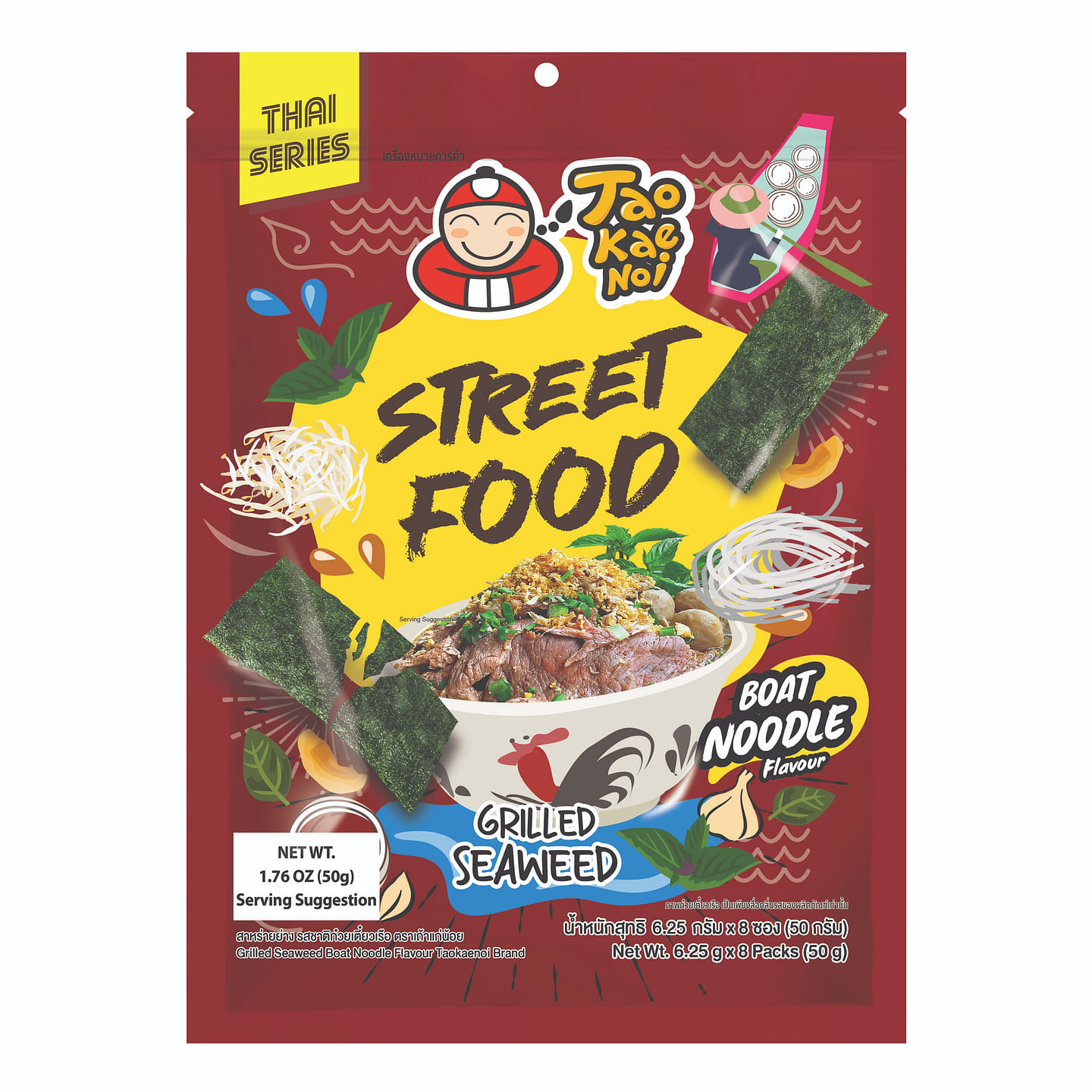 Tao Kae Noi Grilled Seaweed Boat Noodle Flavor 50 g