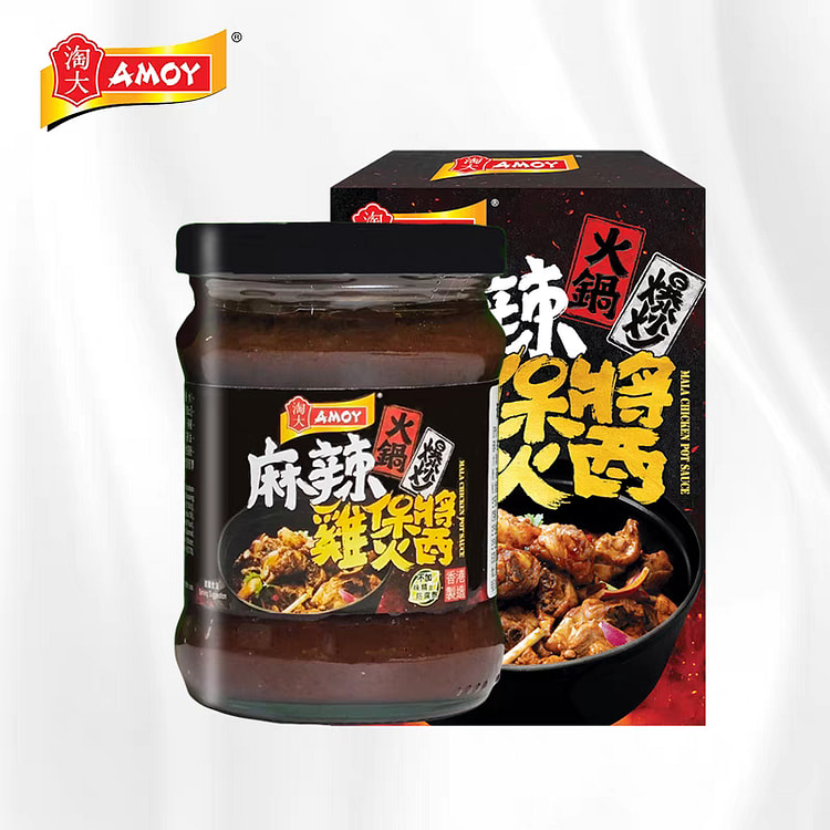 【淘大香港进口】麻辣鸡煲酱 220g