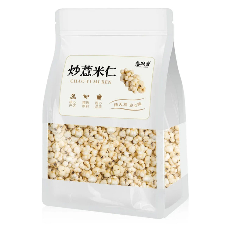 恋凝香炒薏米仁当季新米饱满薏米花125g 125 克