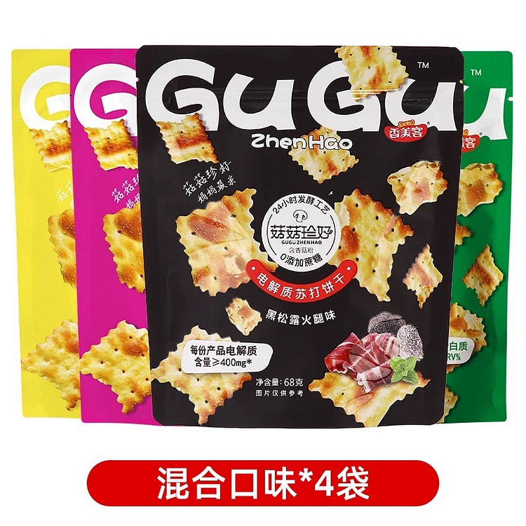 Soda crackers