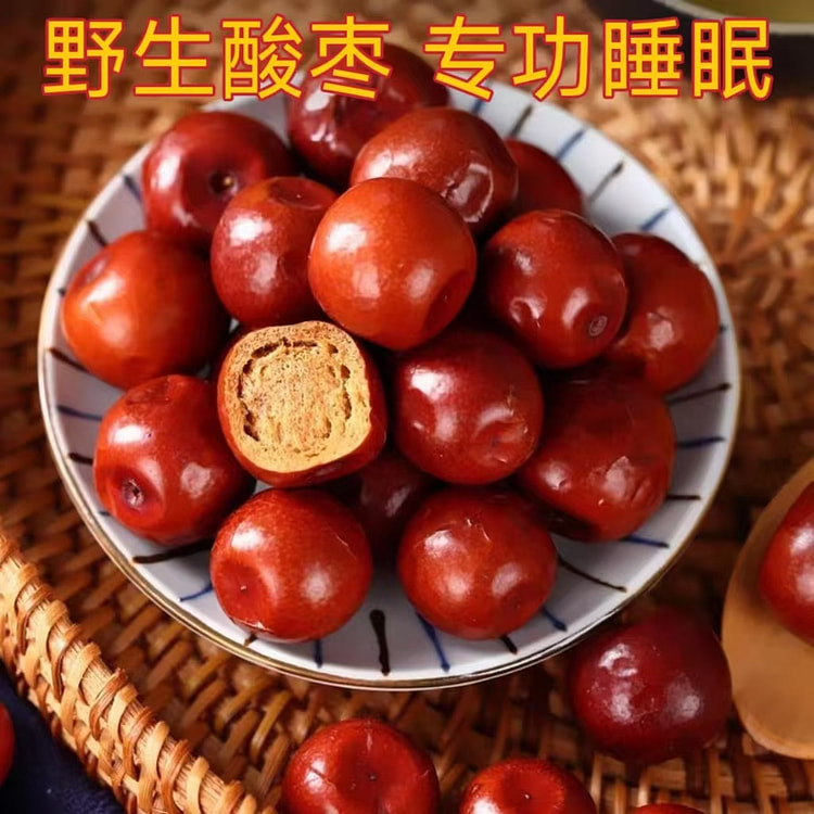 Wild jujube 250g * 1 bag