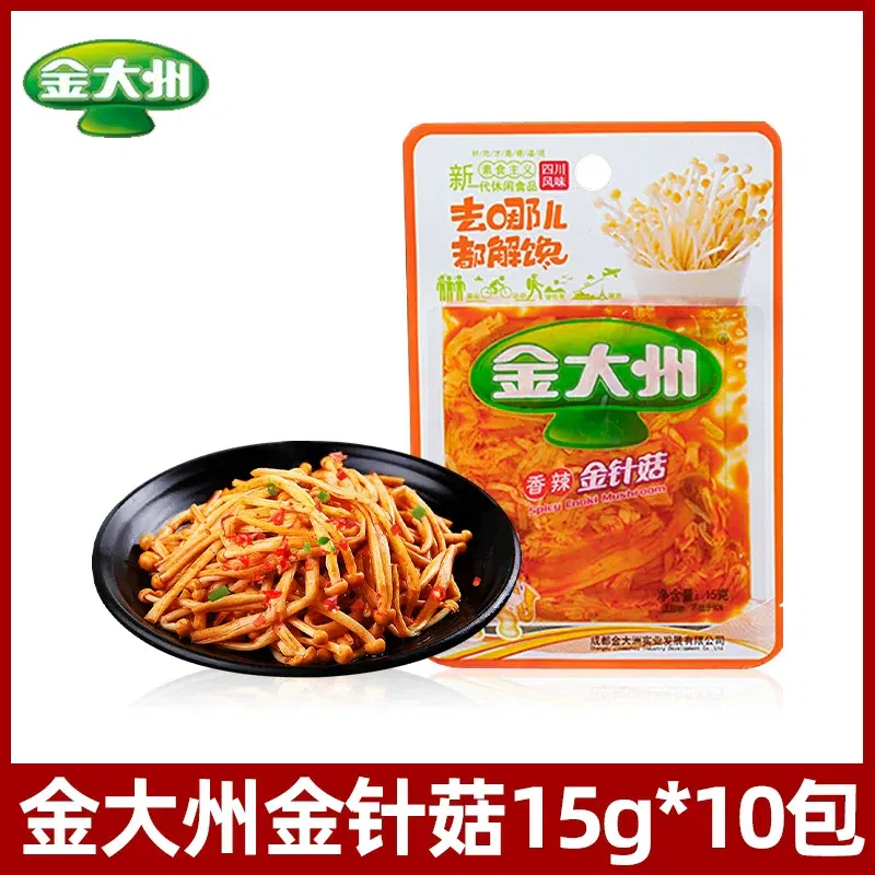 Jindazhou spicy Flammulina velutipes 15g*10bags 150 g