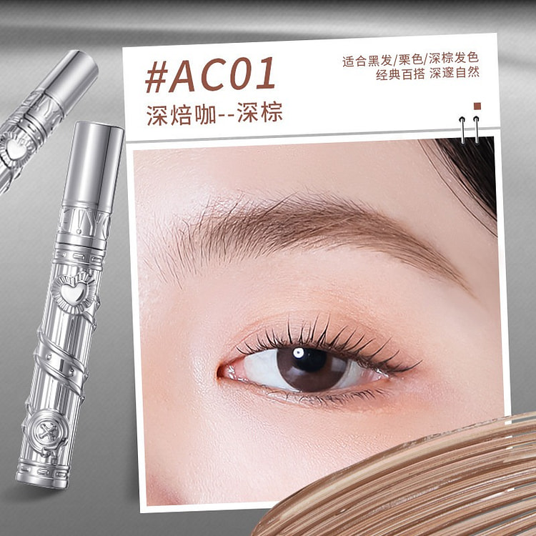 NEIYOU那柚染眉膏浅色防水持久菱形头AC01 1 盒