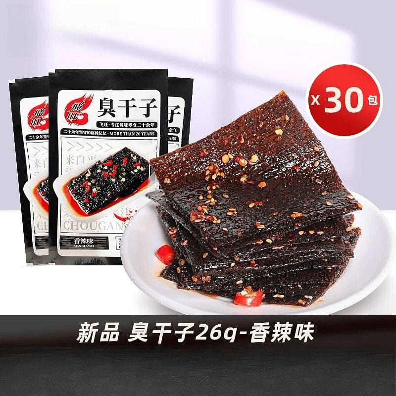 Feiwang Stinky Dried Tofu,Spicy,26g*30 packs 30 pack