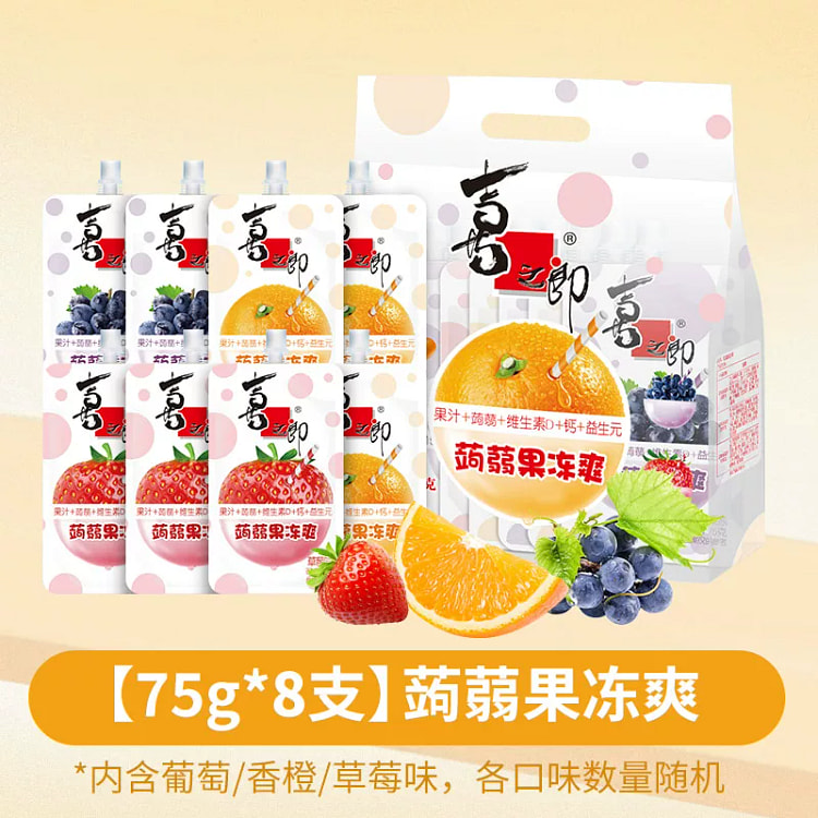 Xizhilang konjac jelly refreshing 600g * 1 bag 600 g