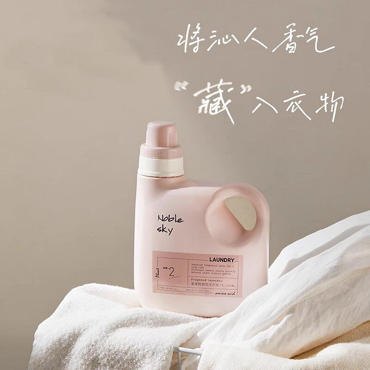 Laundry Detergent No Man's Land Rose 1000 g