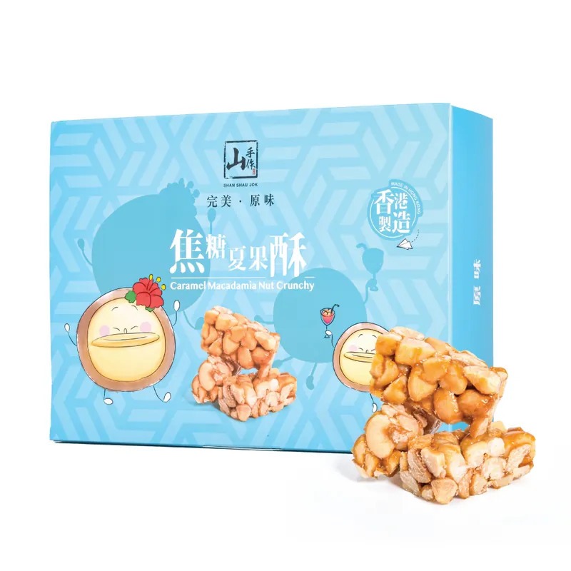 ShanShauJok Caramel Macadamia Nut Crunchy (L) 300 그램