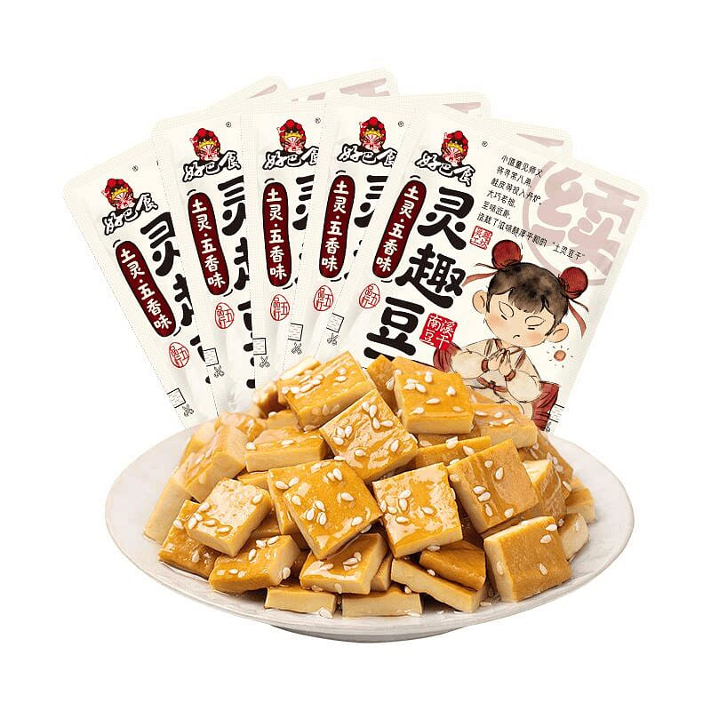好巴食 五香味豆干四川特产豆腐干卤味小吃解腻零食 500 克