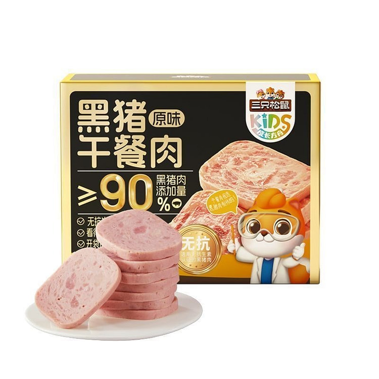 Three Squirrels Original Black Pork Luncheon Meat 210 g