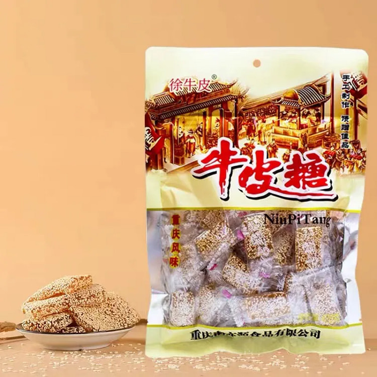 重庆特产牛皮糖 牛筋糖420g*1袋
