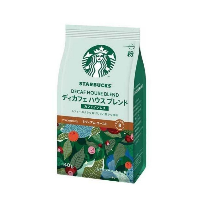 スターバックス コーヒー ディカフェ ハウスブレンド 140g - Weee!